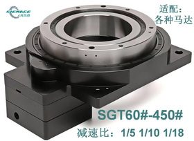 中空旋转平台 中空旋转平台